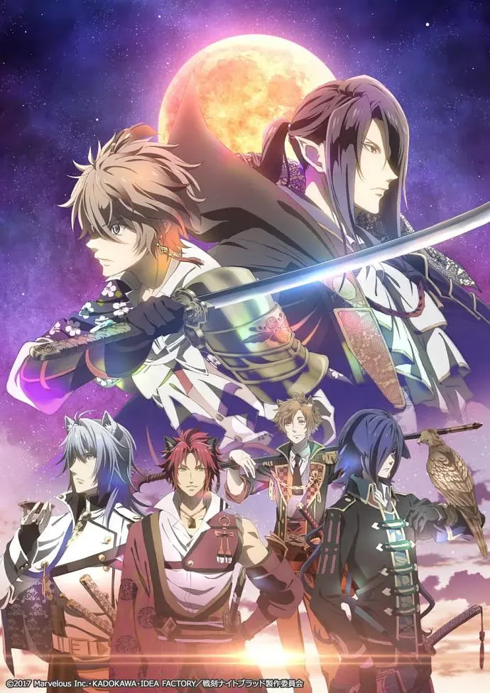 战刻夜想曲 戦刻海报