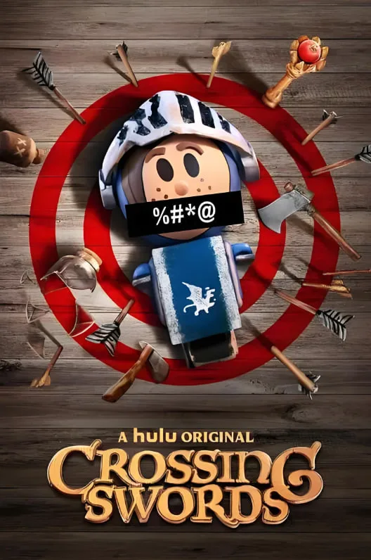 十字剑 第一季海报