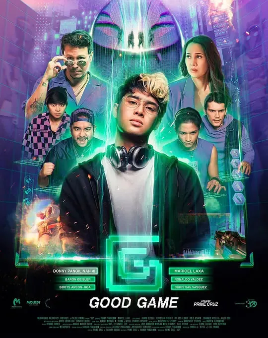 GG：好游戏海报