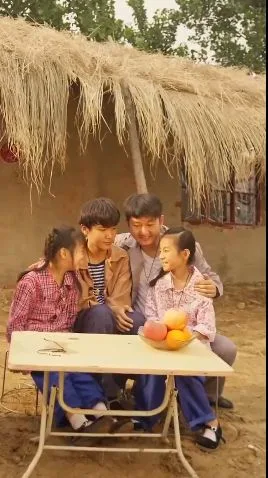 你好爸爸（背影）海报