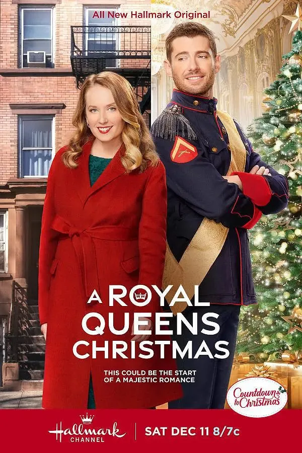 皇后区的皇家圣诞海报