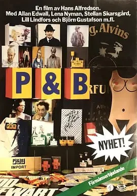 P & B海报