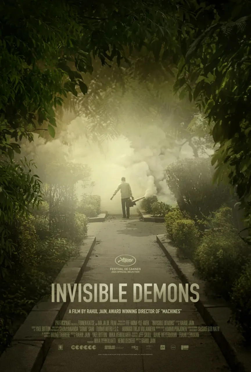 恶魔遁形海报