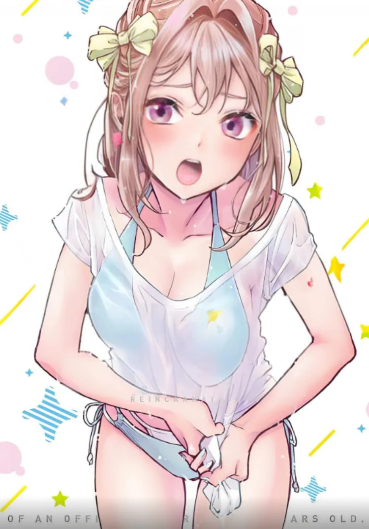 社畜灰姑娘海报