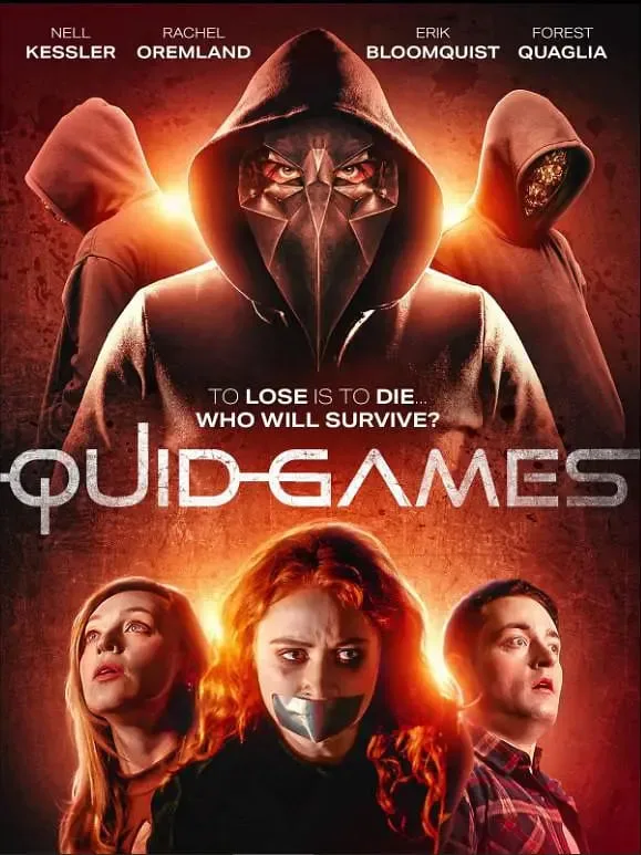 玩命游戏海报